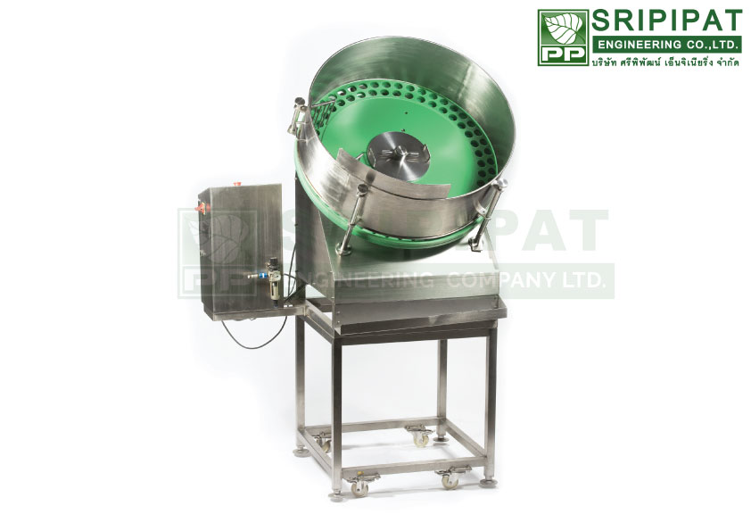 เครื่องนับจำนวนอัตโนมัติ (COUNTING MACHINE) เครื่องนับจำนวนอัตโนมัติ (COUNTING MACHINE)